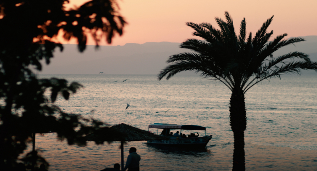 Destinations  Aqaba